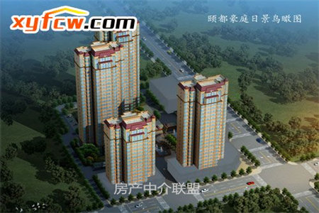 西城名苑2室2厅1卫87m275万